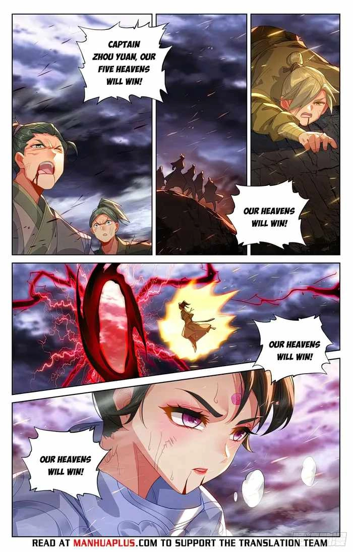 Yuan Zun Chapter 556 6